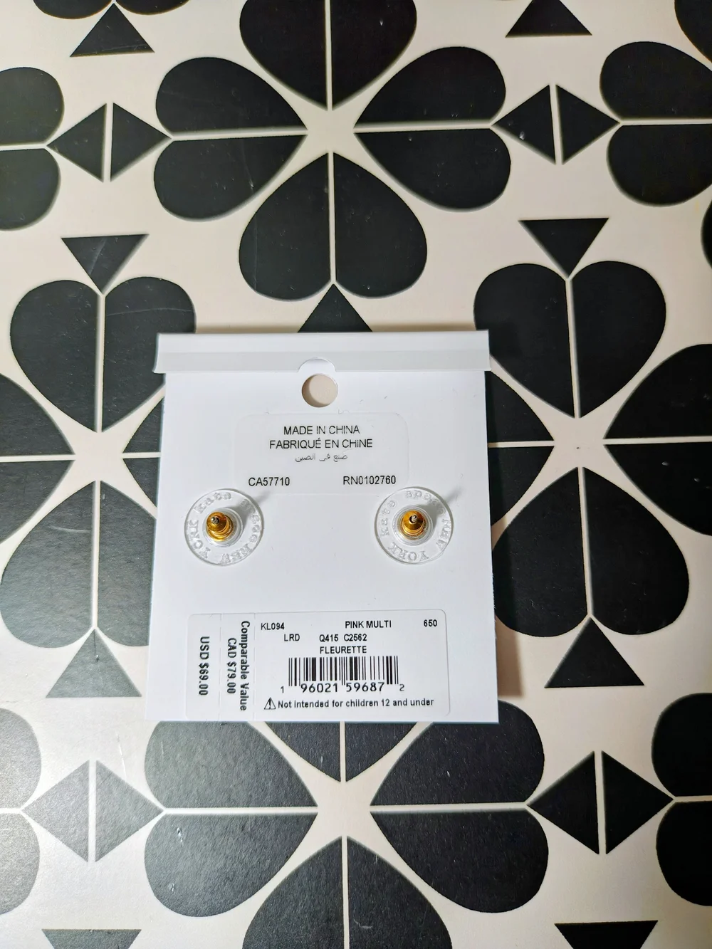 kate spade Fleurette Studs - Floral NOVELTY 🌸